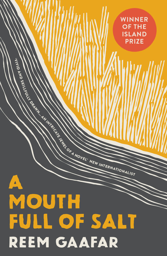 A Mouth Full of Salt by Reem Gaafar